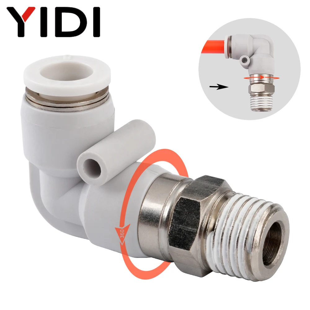 고속 회전 에어 호스 튜브 스위블 피팅, 퀵 피팅, 공 - Swivel Air Hose Fitting Quick Connect 1/4 리뷰 및 가격