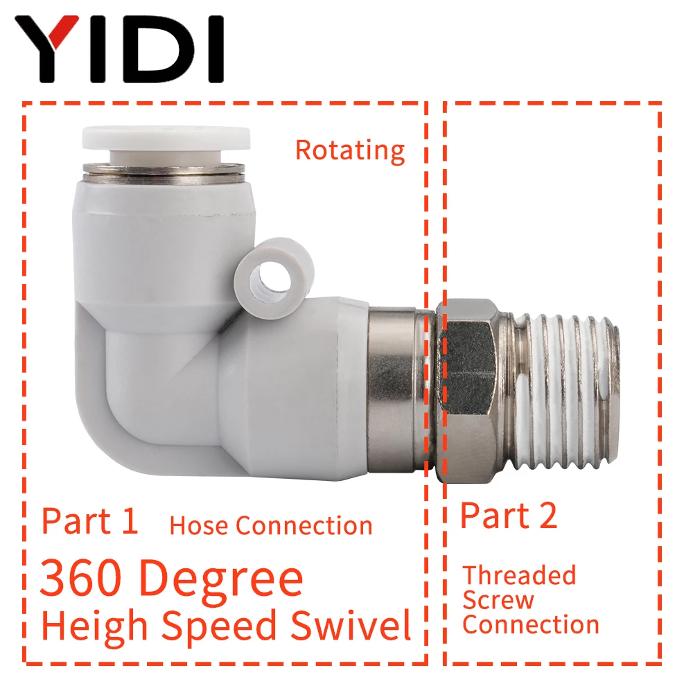 고속 회전 에어 호스 튜브 스위블 피팅, 퀵 피팅, 공 - Swivel Air Hose Fitting Quick Connect 1/4 리뷰 및 가격